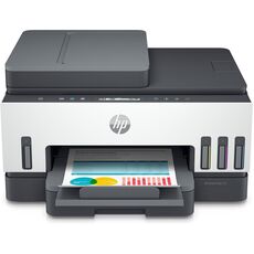 Impressora Multifuncional HP Smart Tank 750 AIO ADF (15/9) – Cinza