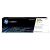 Toner 207a amarelo lj pro m283 (1 250 pag)