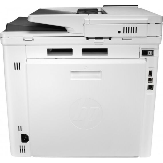 HP Impressora LaserJet Enterprise MFP Color M480F 27/29 PPM - Branco/Preto