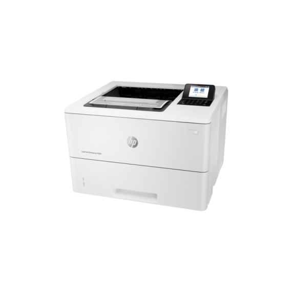 HP Impressora Laserjet Mono M507 DN (43)