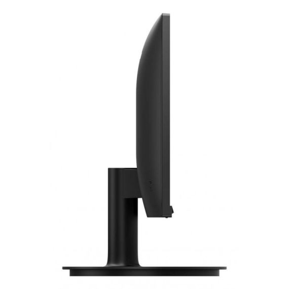 Monitor 22' Philips Full HD 16:9 4MS 75HZ VGA/HDMI