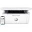 Impressora HP Laserjet MFP Mono M141W (20 PPM) - Branca