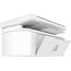 Impressora HP Laserjet MFP Mono M141W (20 PPM) - Branca
