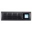 Wintech UPS 6 KVA Online RM/TWR + Batt.Pack (2PCS)Wintech UPS 6 KVA Online RM/TWR + Batt.Pack (2PCS)
