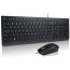 Lenovo Teclado+Mouse Com Fio Essencial