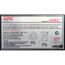 Ups APC Mod Bat. RBC12