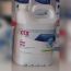 Anti - Algas Em Líquido - CTX-500(4) - 5 Lt