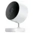 Câmera Mi Wireless Outdoor Voz Aw200