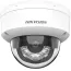Câmera de Vigilância IP/IR 2MP 2.8mm Smart H. Light (Fixed Dome)
