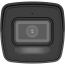 Câmera de Vigilância IP 2MP 4mm Smart H. Light (Fixed Bullet)