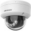 Câmera de Vigilância IP/IR 2MP 2.8mm Smart H. Light (Fixed Dome)