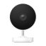 Câmera Mi Wireless Outdoor Voz Aw200