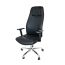 Cadeira PU Medium Executive 2 Niveis Preto